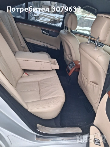Мерцедес S-350 Benzın, снимка 11 - Автомобили и джипове - 53186822