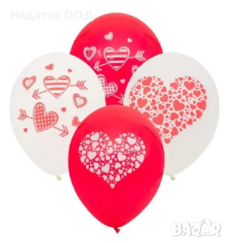 Парти балони, 20 бр.