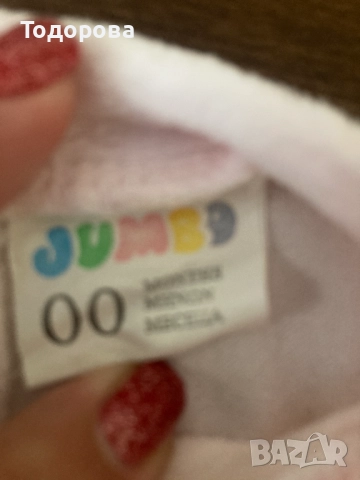 Бебешки космонавт/гащеризон 0-3 месеца 62 см, снимка 6 - Бебешки гащеризони - 40279761