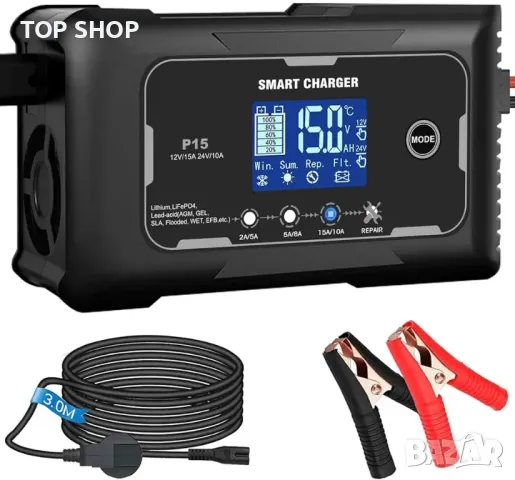 Зарядно устройство за акумулатори за автомобили, зарядно устройство за батерии HTRC 15A 12V/24V, снимка 2 - Гедорета - 48762289