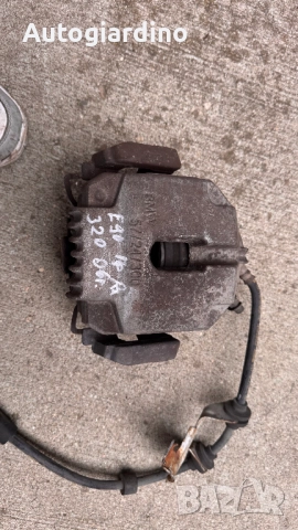 Спирачен апарат за BMW E90 2006