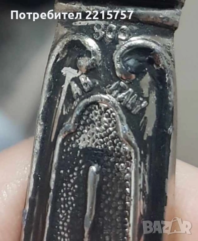 Лъжици от мелхиор., снимка 3 - Антикварни и старинни предмети - 49726830