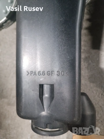 казанче за антифриз, снимка 3 - Автомобили и джипове - 53621887