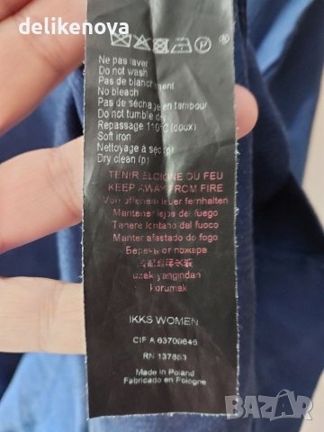 Ikks. Italy. Original 100% Коприна, снимка 4 - Рокли - 41117529