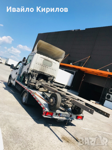 Пътна помощ София, снимка 13 - Транспортни услуги - 36157252