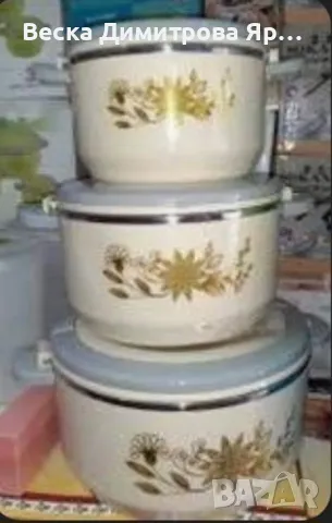 Комплект от 3 термо тенджери – Запазете топлината и свежестта на вашите ястия, снимка 6 - Съдове за готвене - 47560140