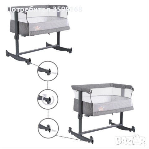 CANGAROO Мини кошара - кошче ALWAYS TOGETHER СИВА, снимка 4 - Кошарки - 52130714