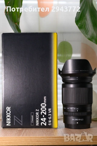Nikon Z 24-200mm f/4-6.3 VR