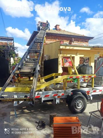 Транспортни услуги и др , снимка 9 - Транспортни услуги - 41750905