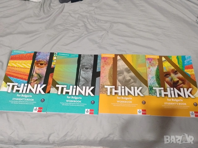 Think of Bulgaria Издателство Клет