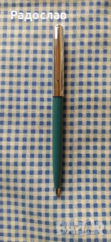 стара руска химикалка , снимка 2 - Ученически пособия, канцеларски материали - 44523987