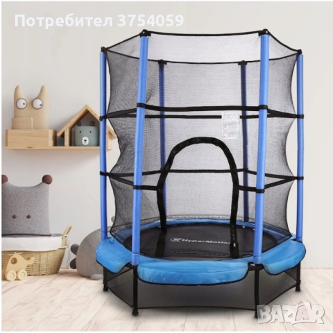Мини батут с мрежа за безопасност – Компактен и забавен избор за деца, снимка 9 - Други - 53075683
