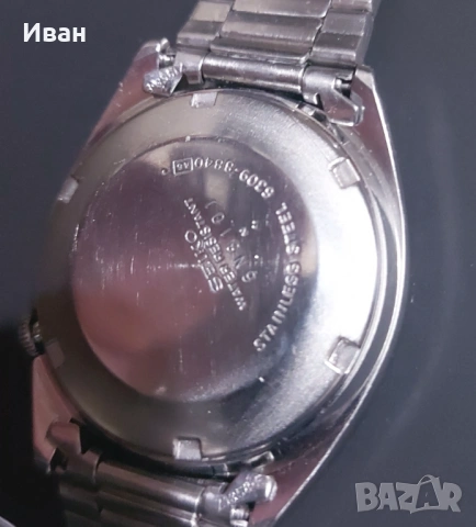 Сейко 5 Автоматик, снимка 7 - Мъжки - 53719042