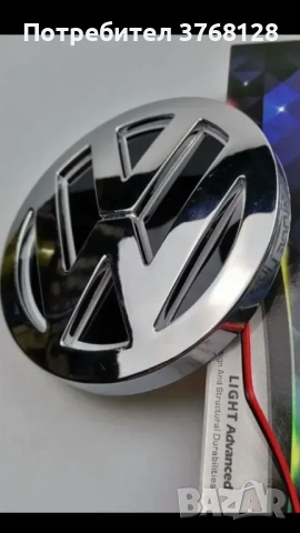 Светеща емблема за Volkswagen 110 мм - нова, снимка 2 - Аксесоари и консумативи - 53201512