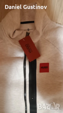  HUGO ватиран анцунг , снимка 2 - Спортни дрехи, екипи - 53564150