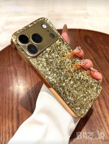Блестящ кейс, снимка 5 - Калъфи, кейсове - 52313399