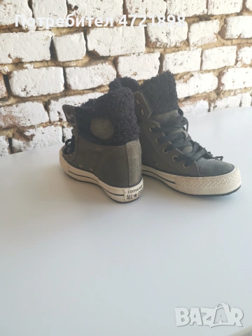 converse high top size 37