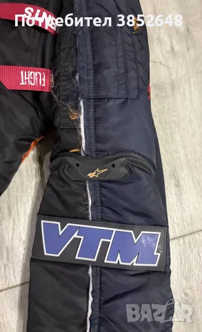 Kanye Vetements AW18 Moto Racing Bomber Jacket - Worn by Kanye, снимка 12 - Якета - 56067193