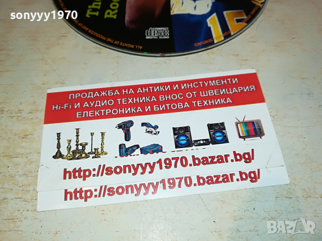JAY Z-CD 2303221205, снимка 4 - CD дискове - 36204659