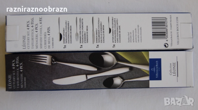 Комплект прибори Leoni by Villeroy & Boch, 30 части , снимка 6 - Прибори за хранене, готвене и сервиране - 52794589