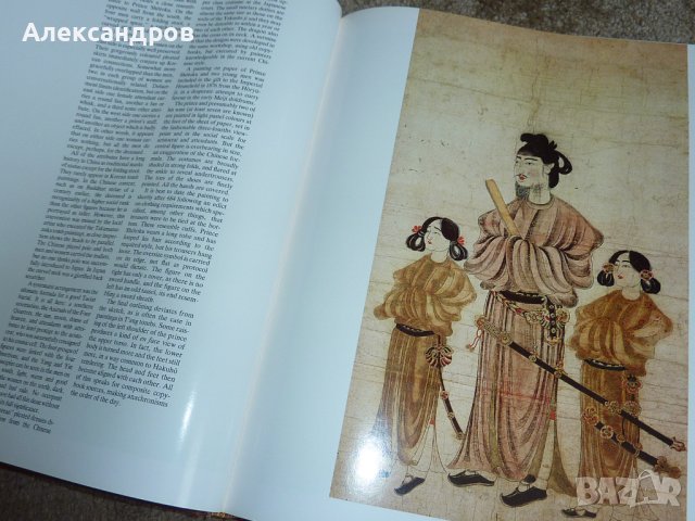 The Art of Japan 1985, снимка 7 - Енциклопедии, справочници - 42291911