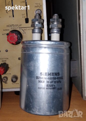 Кондензатор кондензатори на siemens 16 микрофарада 650 v променливо над 1000 v право