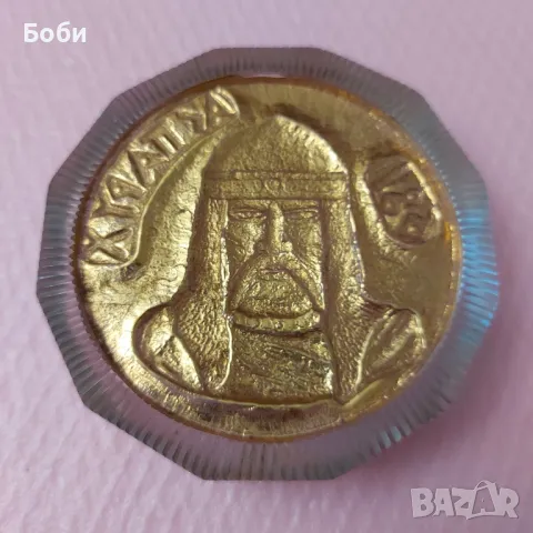 Старо Соц Рядко Стъклено Преспапие 681г. Хан Аспарух , снимка 5 - Колекции - 48908493