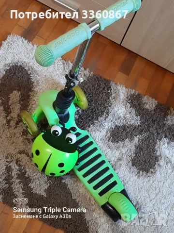 Детска тротинетка , снимка 5 - Скутери и тротинетки - 50339418