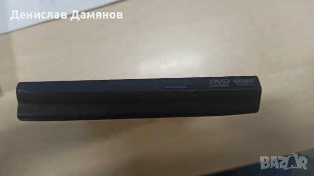 DVD/ДВД/ - записващо устройсто за лаптоп, снимка 2 - Части за лаптопи - 53109998