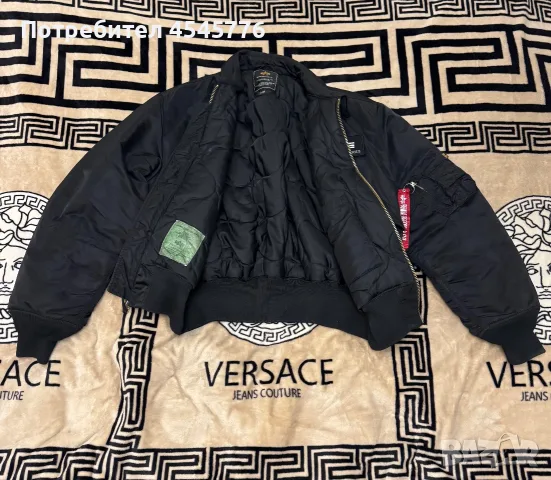 Бомбър Alpha Industries CWU-45, снимка 2 - Други - 56345670