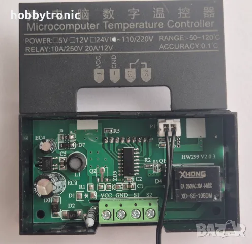 Терморегулатор W3230 220V -55..120°, снимка 4 - Друга електроника - 30319124