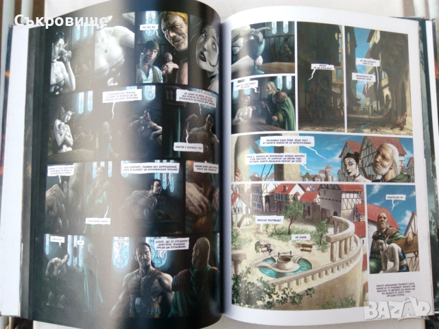 Властелинът на сянката - цветен комикс голям формат с твърди корици, снимка 9 - Списания и комикси - 52790211