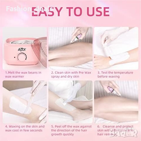 Нов Комплект за епилация Нагревател за восък + 500 грама зърна Кола маска, снимка 5 - Други - 41933463