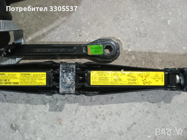 Оригинален крик за GL ML 