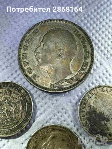 4 броя стари сребърни монети, снимка 8 - Нумизматика и бонистика - 53164049