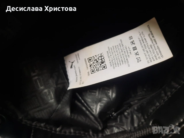 Малка спортна чанта., снимка 2 - Чанти - 53507785