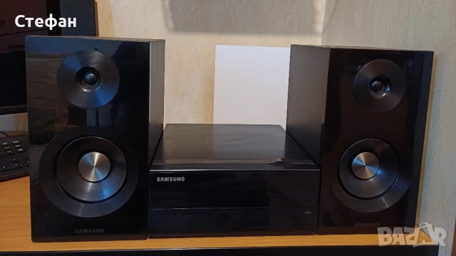 Микро аудио система