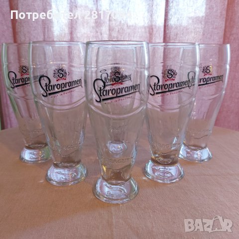 Чаши за бира STAROPRAMEN. НОВИ! 6 броя в кутия 20 лв.