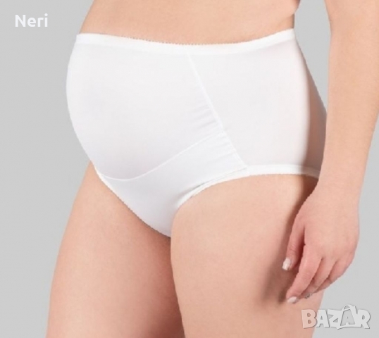 Бикини за бременни  