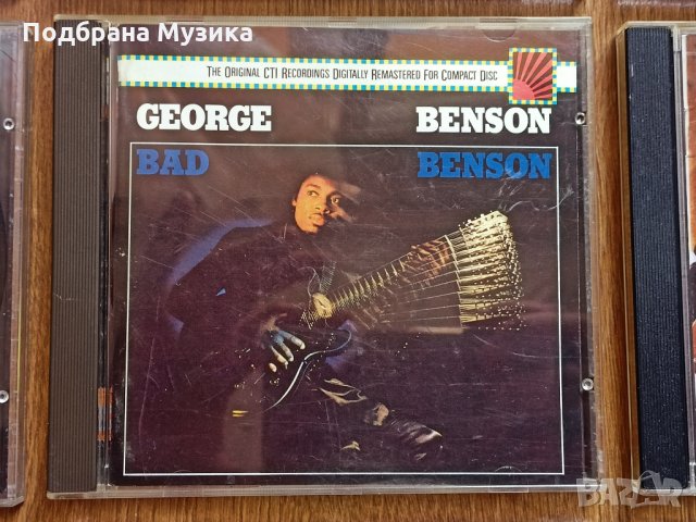 Новодошли 9 вчера от Англия, снимка 8 - CD дискове - 35823893