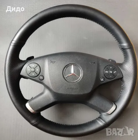 Волан и ербег за мерцерес E-Class W212, подгрев, пера