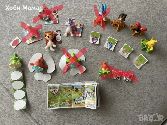 Kinder Surprise Великденска серия 2025, снимка 2 - Фигурки - 51840874