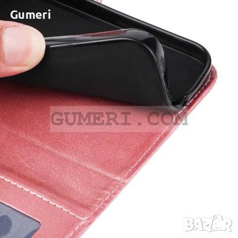 Honor Magic5 Lite Тефтер Стойка, снимка 13 - Калъфи, кейсове - 42648664