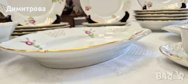 Сервиз за хранене и чай/ Чехословакия , снимка 16 - Сервизи - 56328884