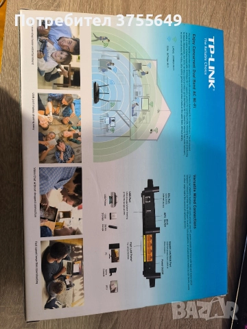 TP-Link Archer VR400 AC1200 VDSL/ADSL модем рутер – чисто нов, в кутия, снимка 2 - Рутери - 52907315