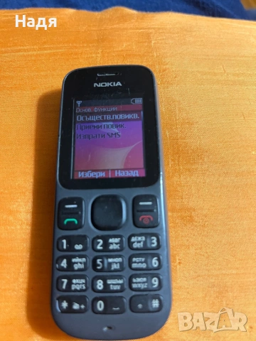 Nokia 100 с бутони и бг.меню, снимка 6 - Nokia - 53540577