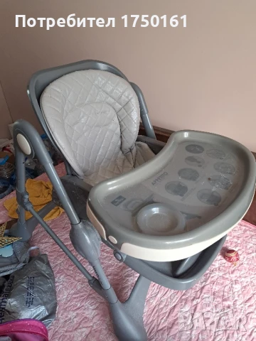 Столче за хранене 