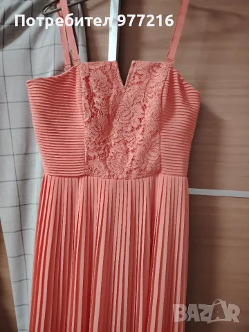 Дълга официална рокля на H&M
