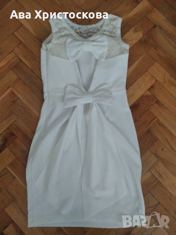 Дамска бутикова рокля , снимка 2 - Рокли - 41247546