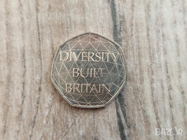 Монета Великобритания 50 pence 50p (British Diversity) - Elizabeth II, снимка 2 - Нумизматика и бонистика - 51645430